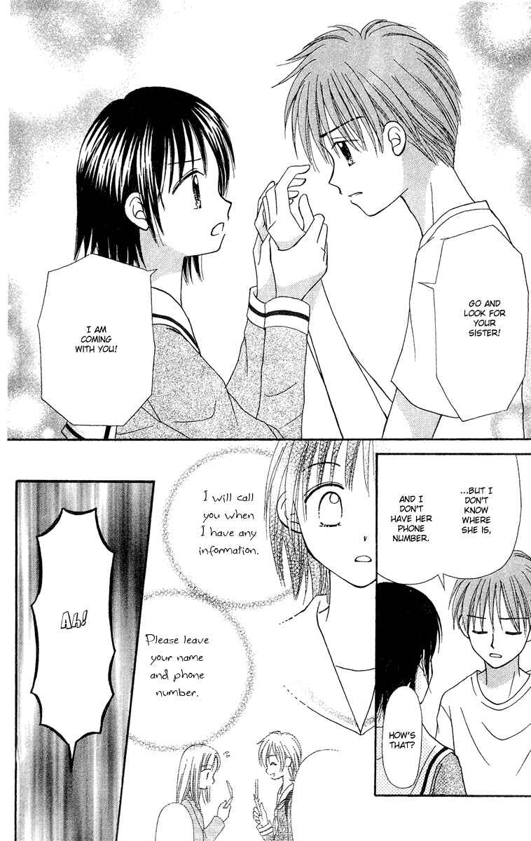 Page 25 Chapter 11 Center of the Sky