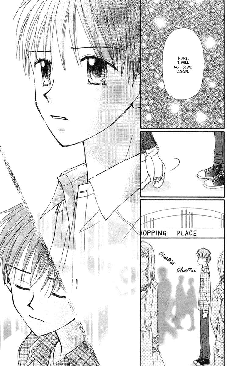 Page 20 Chapter 10 Center of the Sky