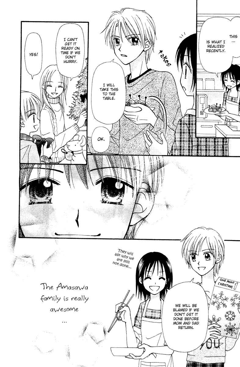 Page 10 Chapter 7 Center of the Sky