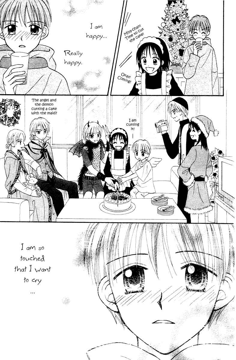 Page 17 Chapter 7 Center of the Sky