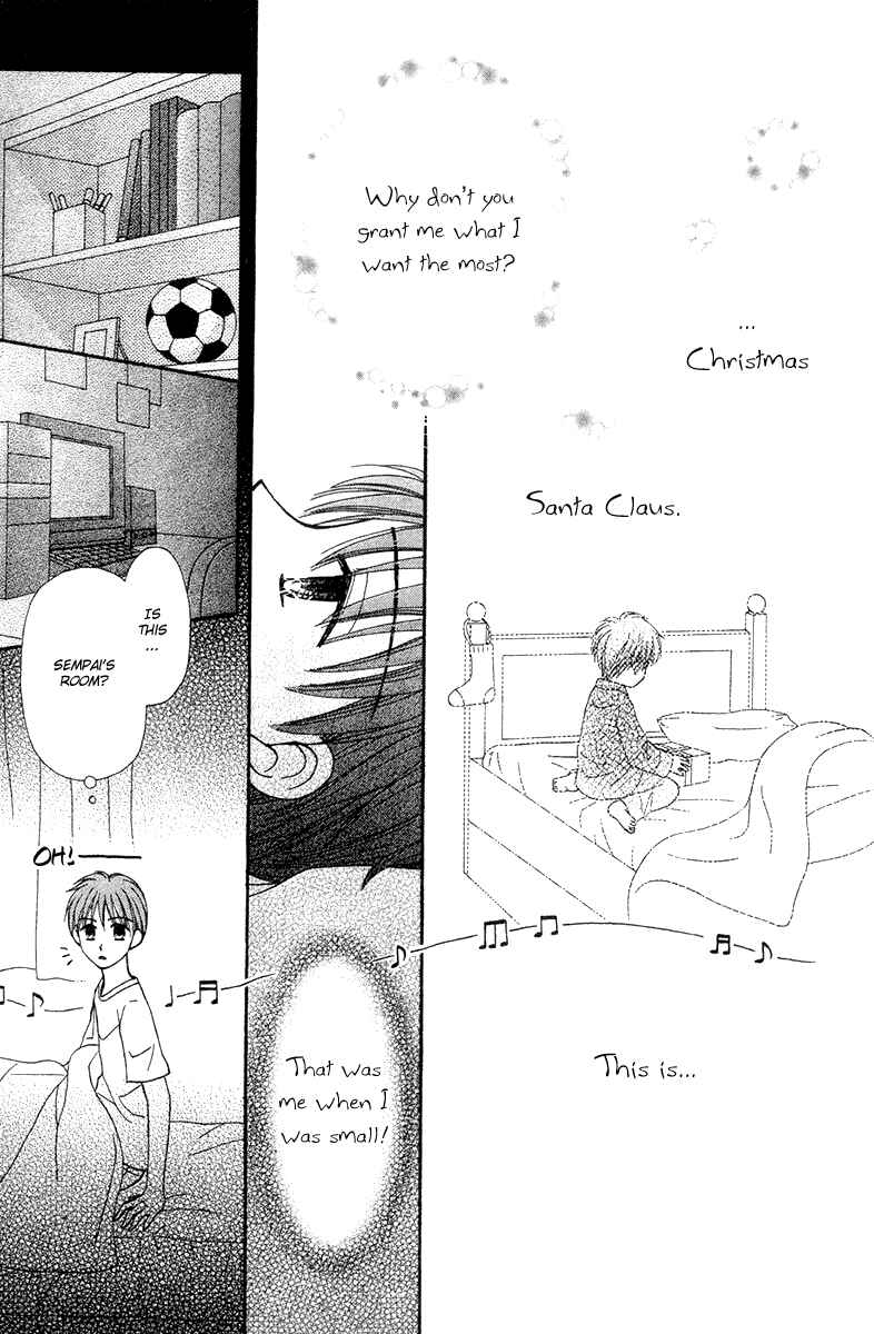 Page 19 Chapter 7 Center of the Sky