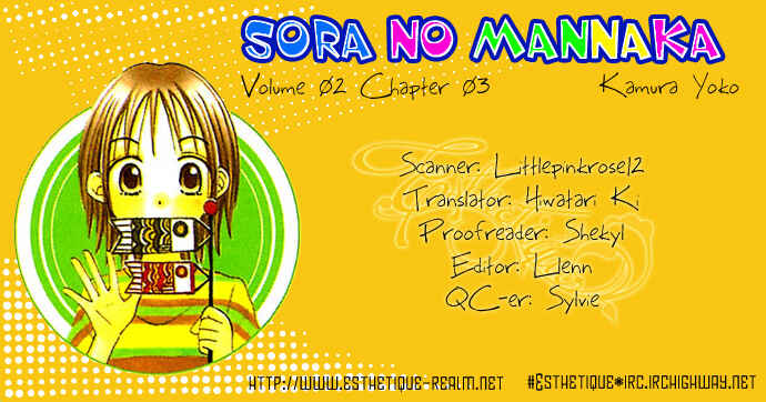 Page 2 Chapter 7 Center of the Sky