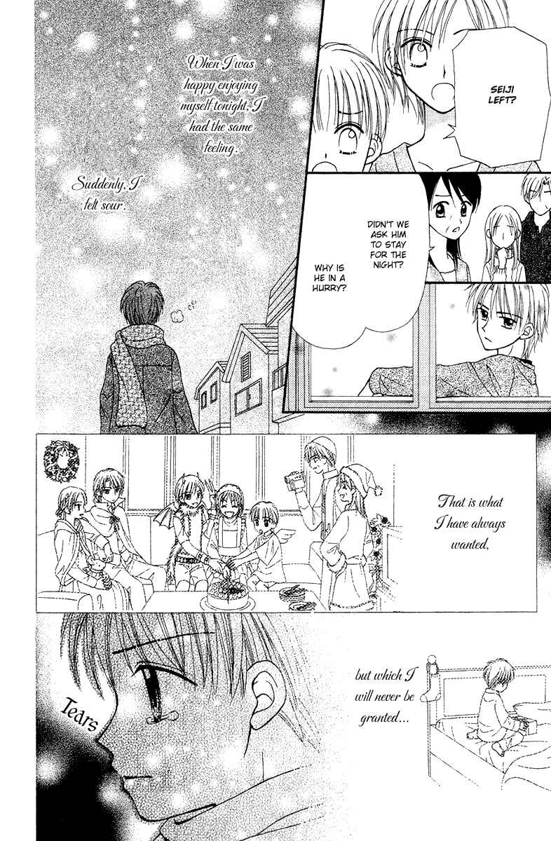 Page 22 Chapter 7 Center of the Sky