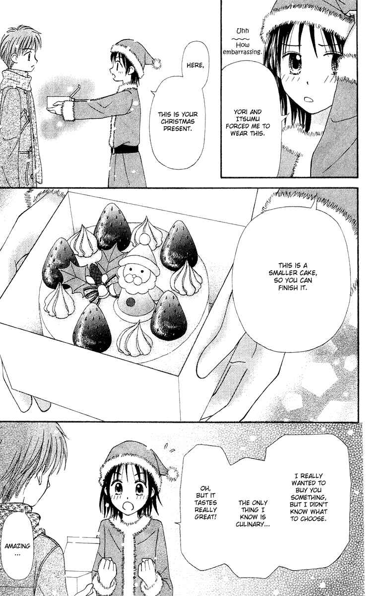 Page 25 Chapter 7 Center of the Sky