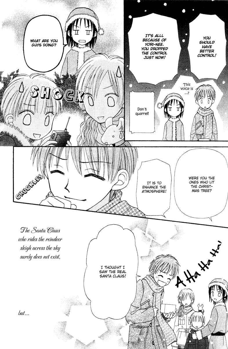 Page 30 Chapter 7 Center of the Sky