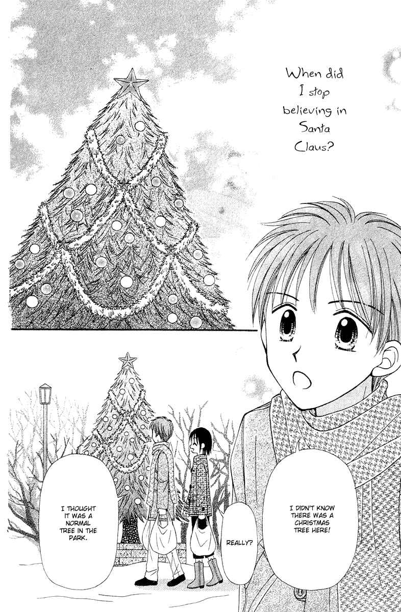 Page 4 Chapter 7 Center of the Sky
