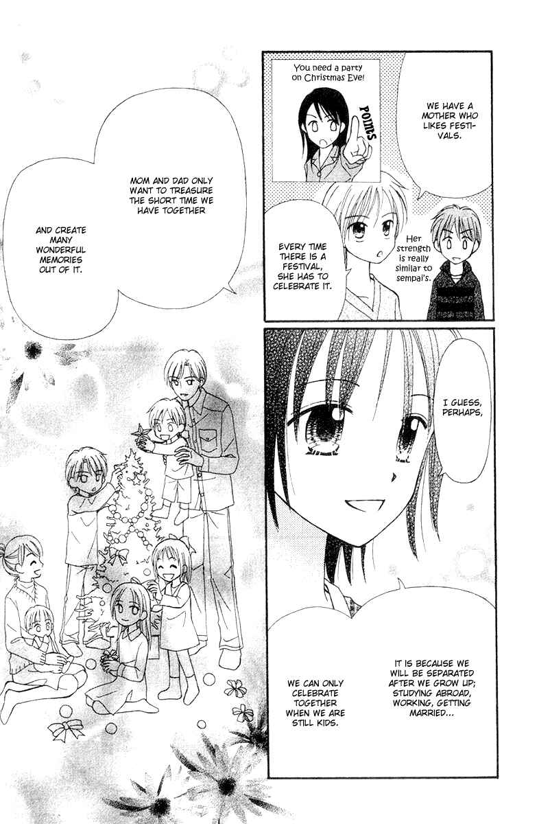 Page 9 Chapter 7 Center of the Sky