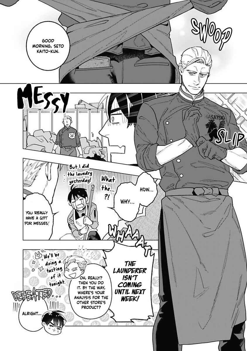 Page 14 Chapter 2 Bitter Porno Chocolatier
