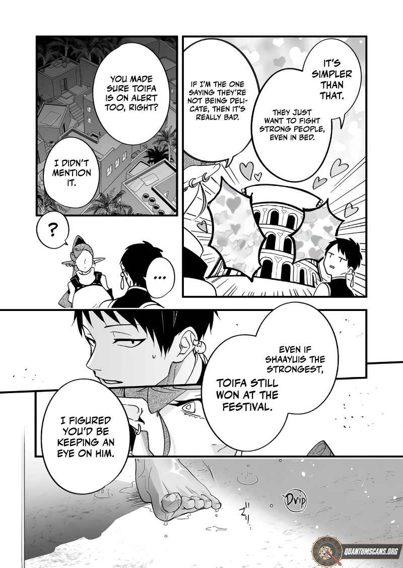 Page 10 Chapter 29 Saikyou Yuusha Party wa Ai ga Shiritai