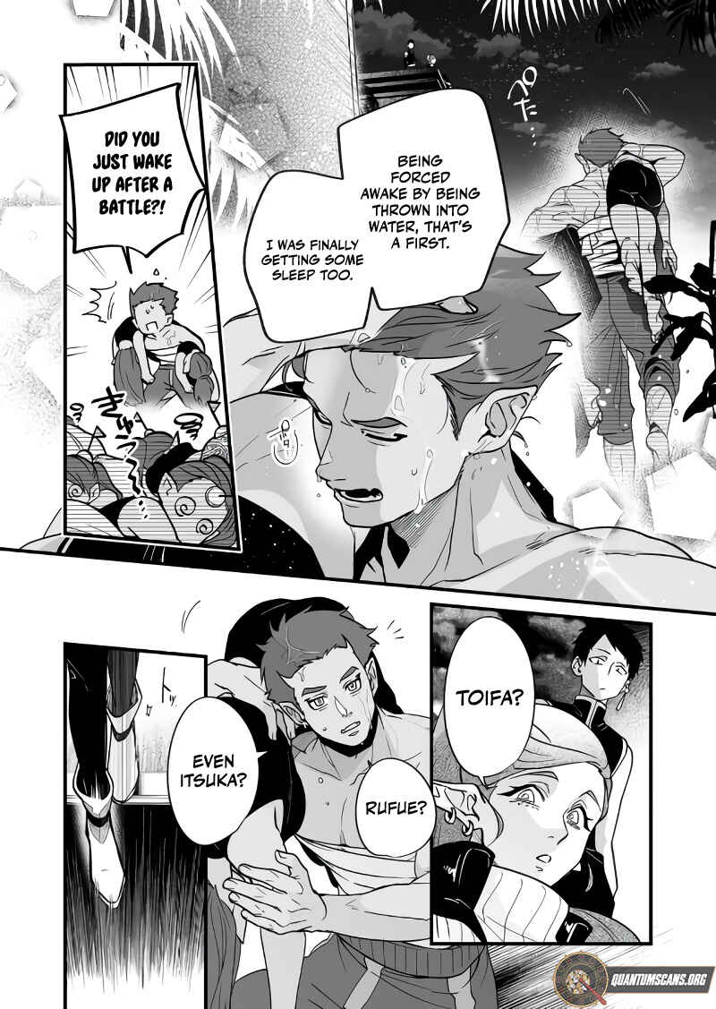 Page 11 Chapter 29 Saikyou Yuusha Party wa Ai ga Shiritai