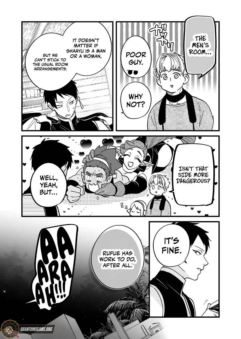 Page 5 Chapter 29 Saikyou Yuusha Party wa Ai ga Shiritai