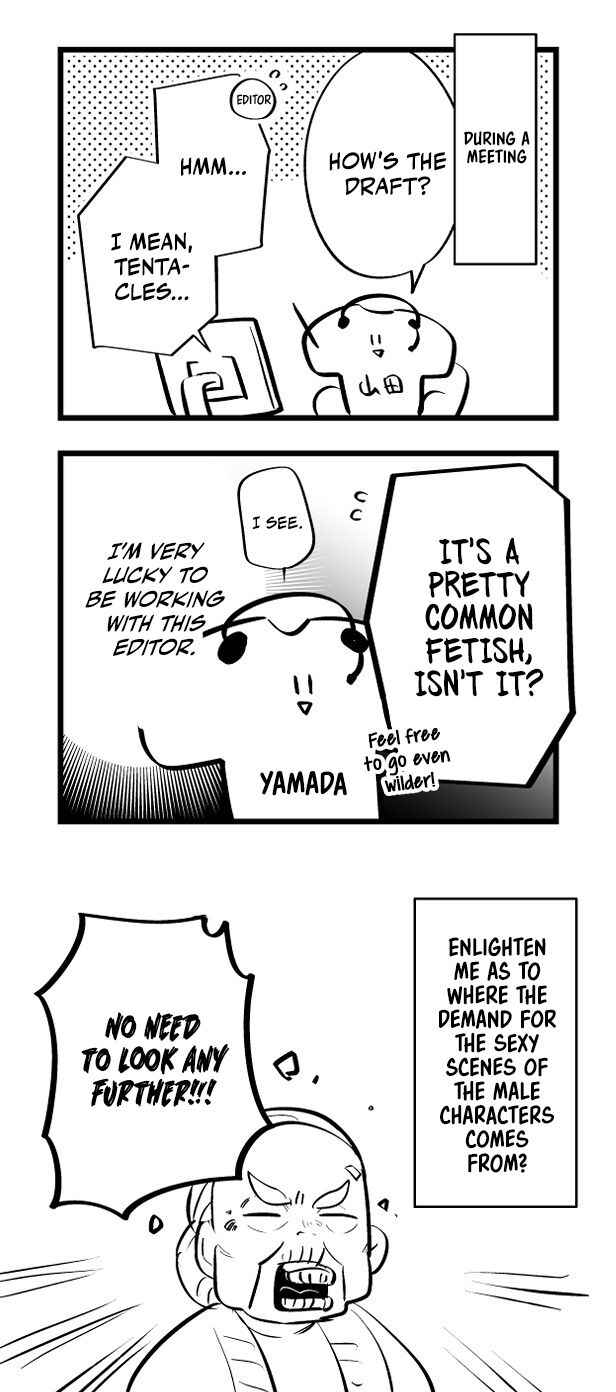 Page 19 Chapter 18 Saikyou Yuusha Party wa Ai ga Shiritai