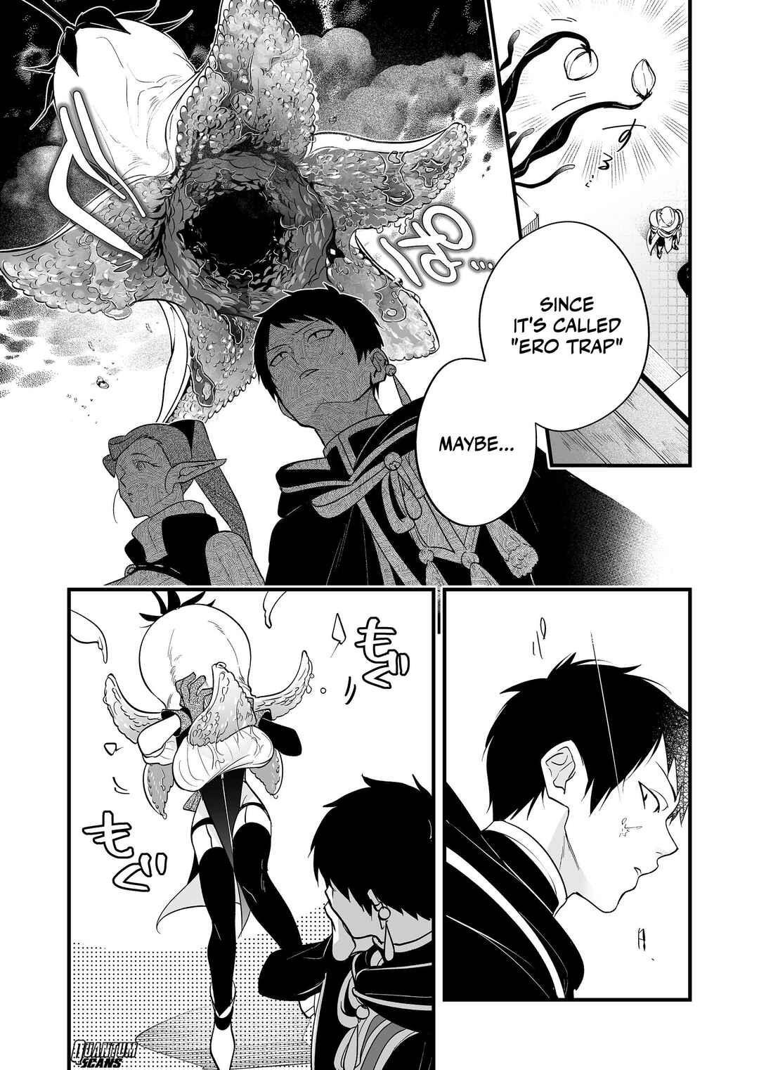 Page 6 Chapter 18 Saikyou Yuusha Party wa Ai ga Shiritai