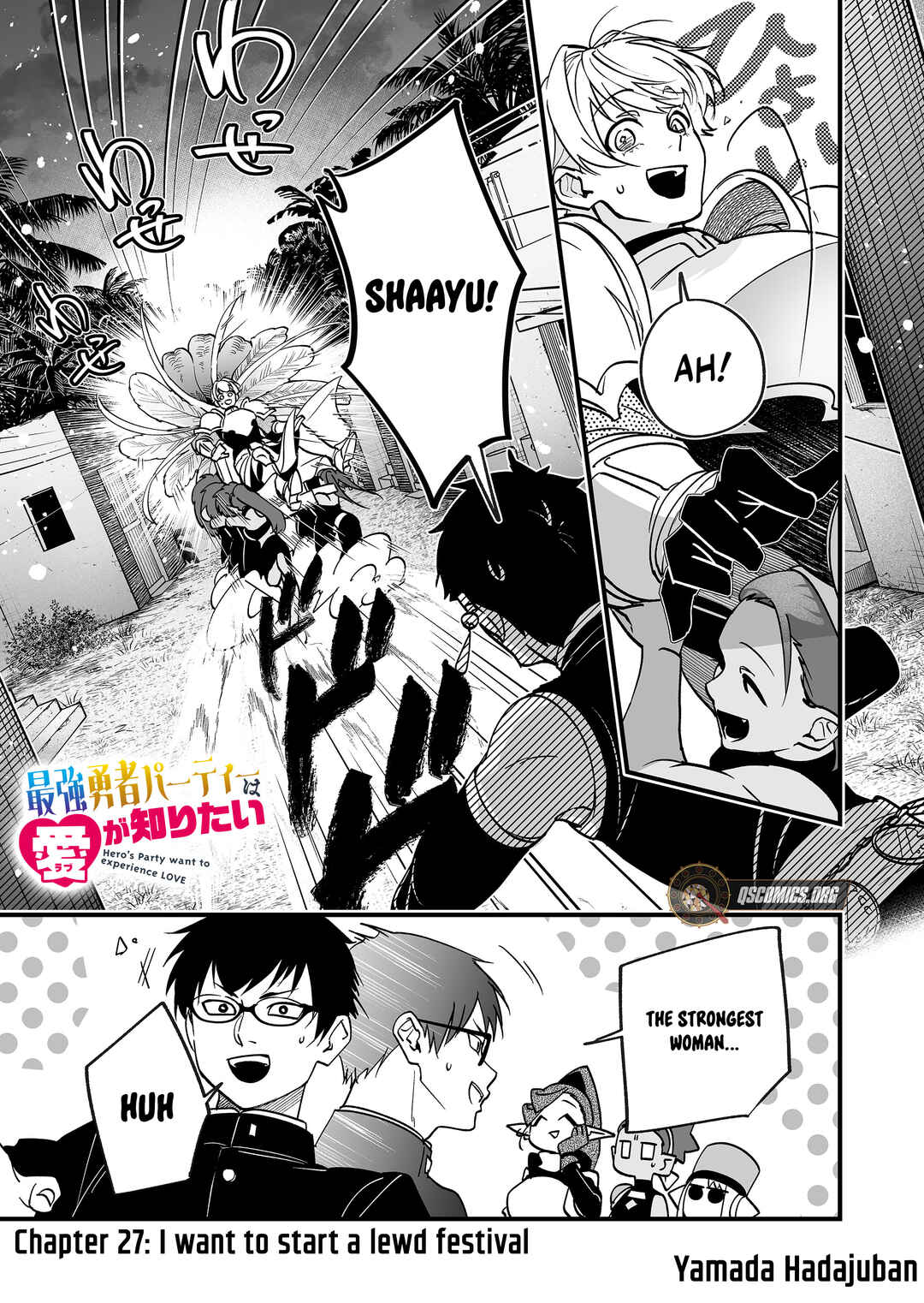 Page 2 Chapter 27 Saikyou Yuusha Party wa Ai ga Shiritai