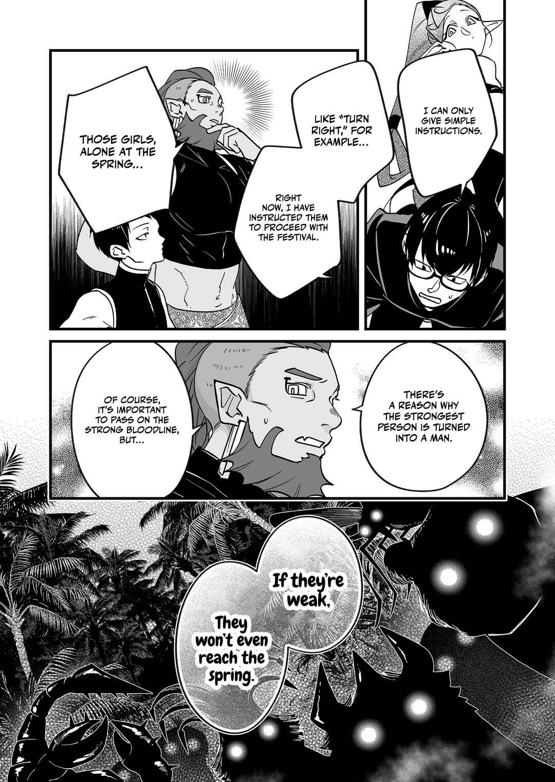 Page 5 Chapter 27 Saikyou Yuusha Party wa Ai ga Shiritai
