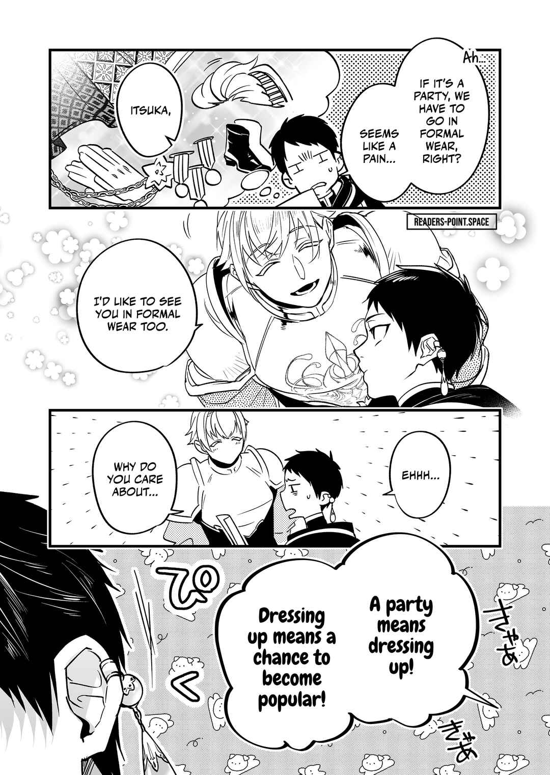 Page 13 Chapter 5 Saikyou Yuusha Party wa Ai ga Shiritai