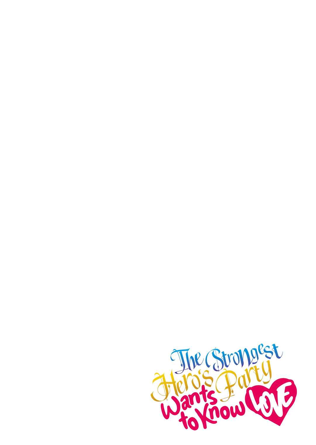 Page 3 Chapter 19 Saikyou Yuusha Party wa Ai ga Shiritai