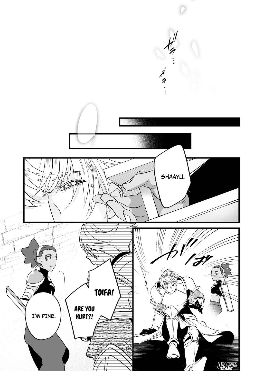 Page 5 Chapter 19 Saikyou Yuusha Party wa Ai ga Shiritai