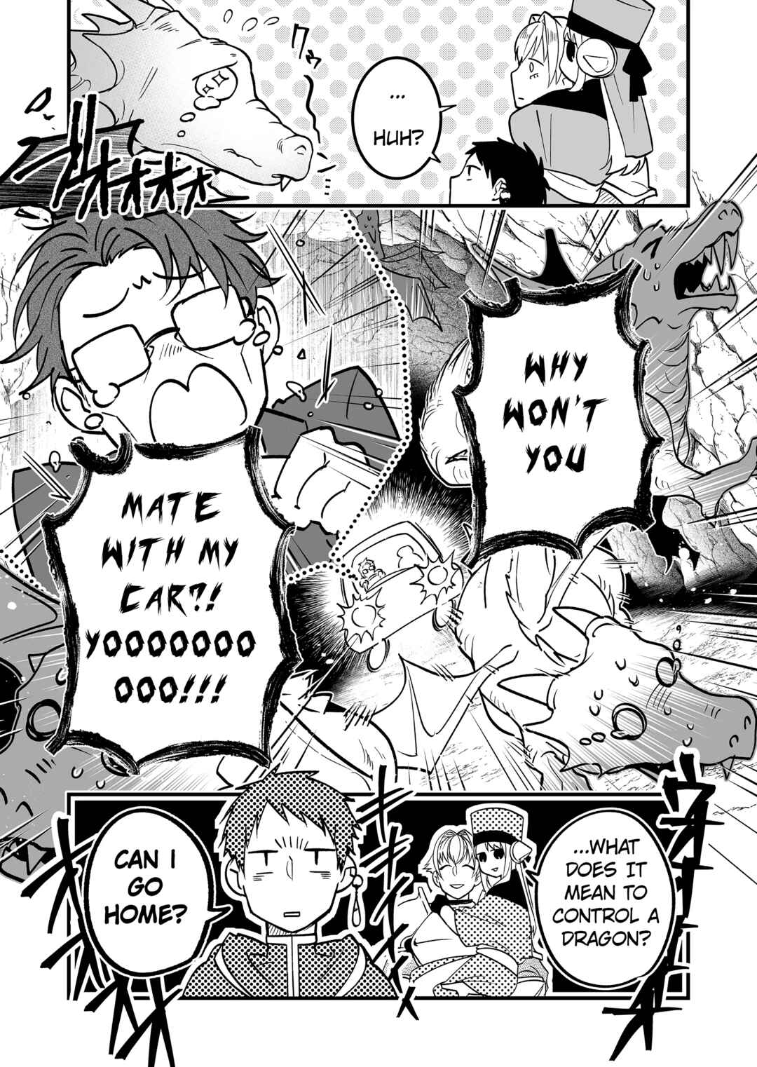 Page 16 Chapter 2 Saikyou Yuusha Party wa Ai ga Shiritai
