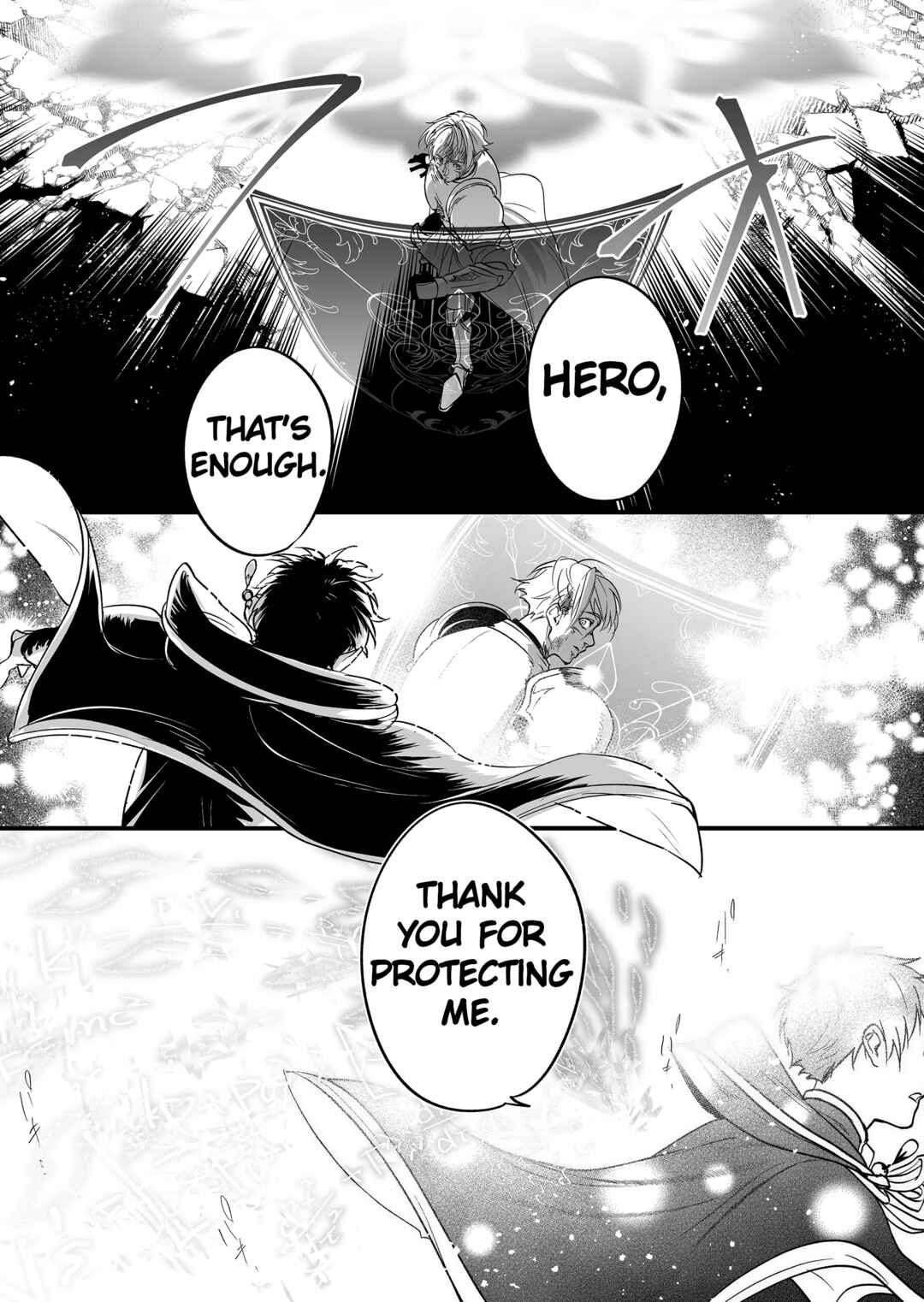 Page 4 Chapter 2 Saikyou Yuusha Party wa Ai ga Shiritai