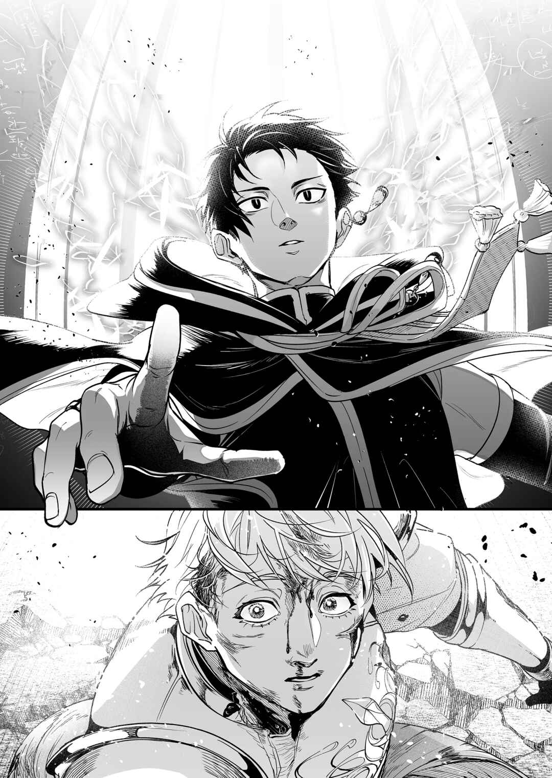 Page 7 Chapter 2 Saikyou Yuusha Party wa Ai ga Shiritai