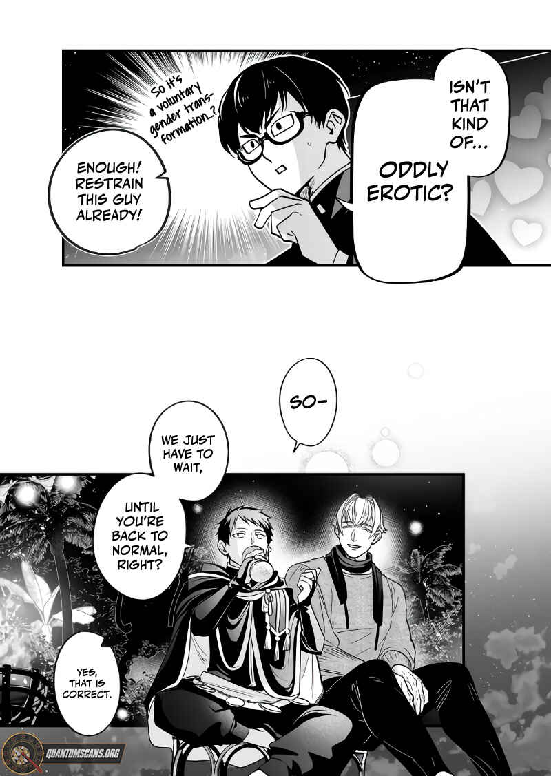 Page 12 Chapter 28 Saikyou Yuusha Party wa Ai ga Shiritai