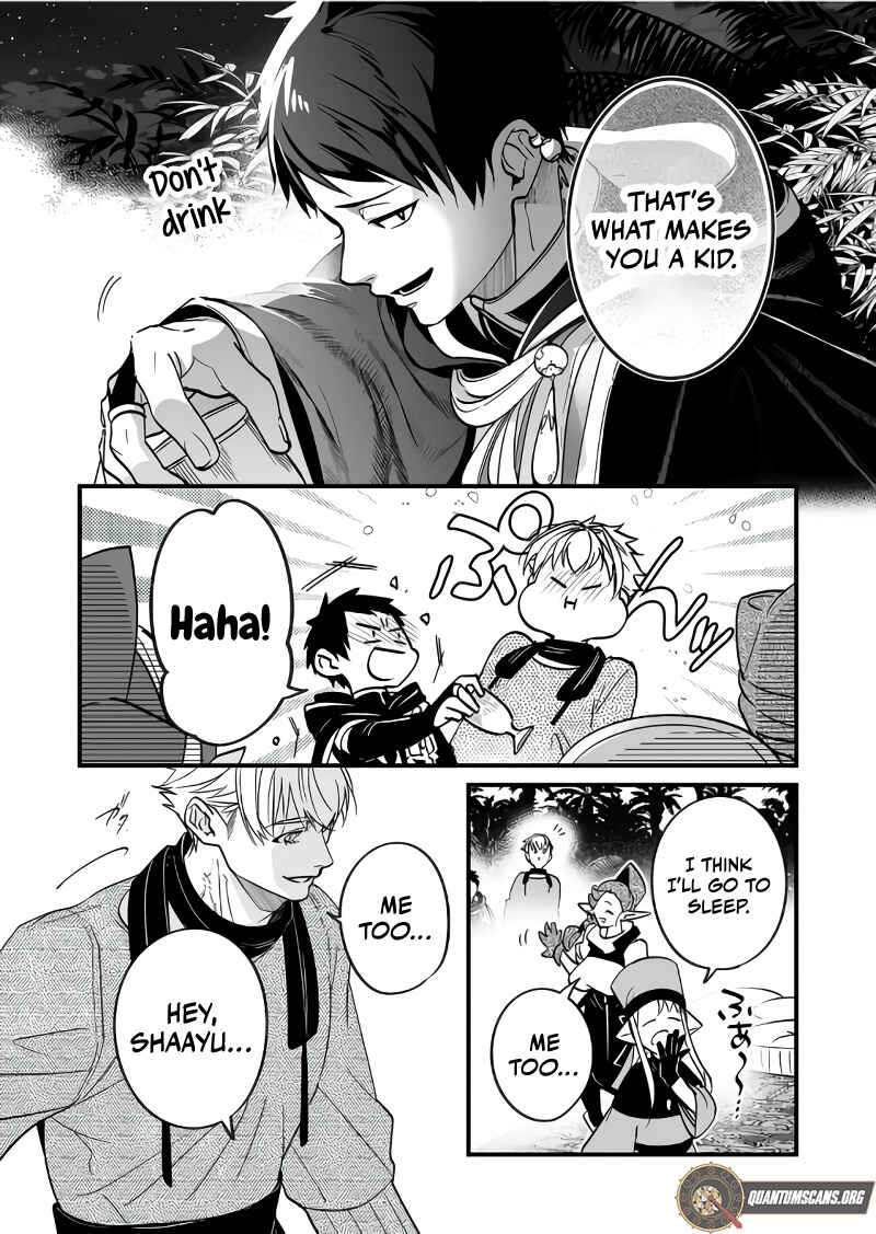Page 15 Chapter 28 Saikyou Yuusha Party wa Ai ga Shiritai