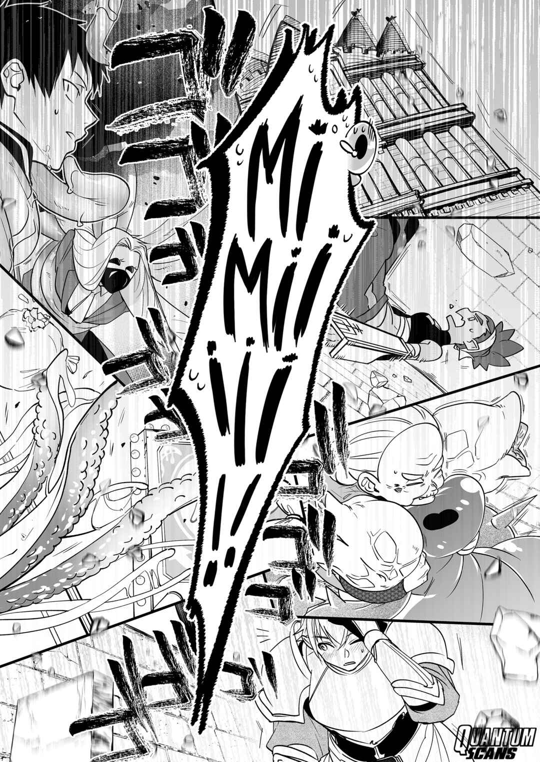 Page 12 Chapter 20 Saikyou Yuusha Party wa Ai ga Shiritai