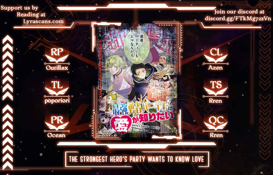Page 1 Chapter 3 Saikyou Yuusha Party wa Ai ga Shiritai