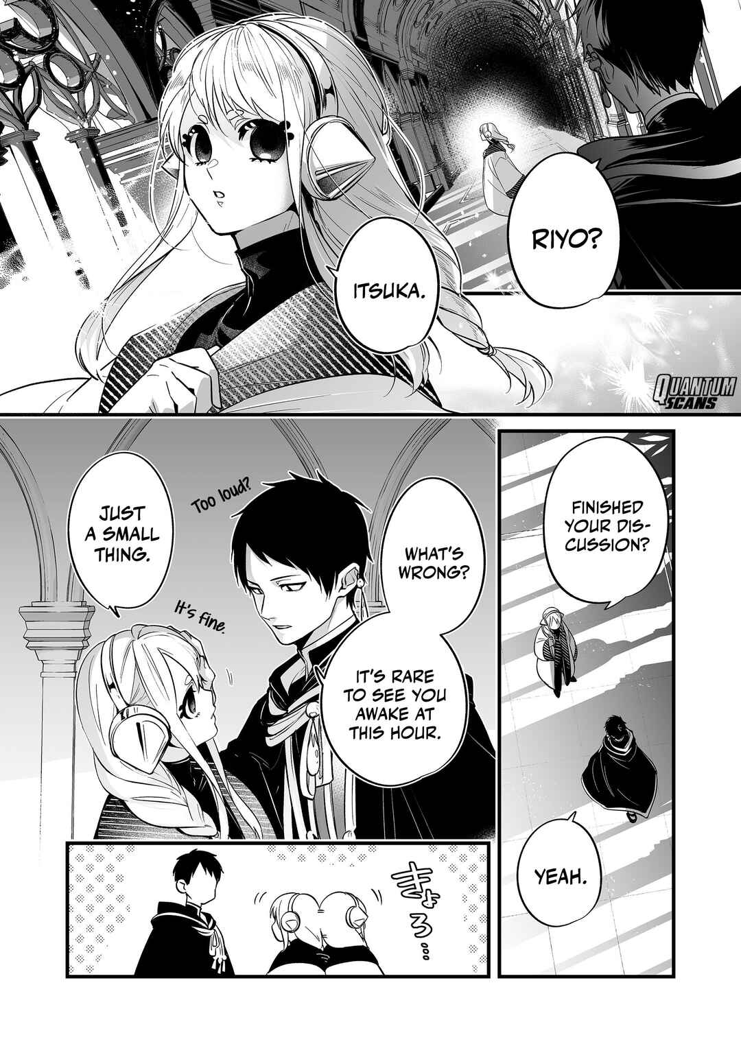 Page 3 Chapter 17 Saikyou Yuusha Party wa Ai ga Shiritai