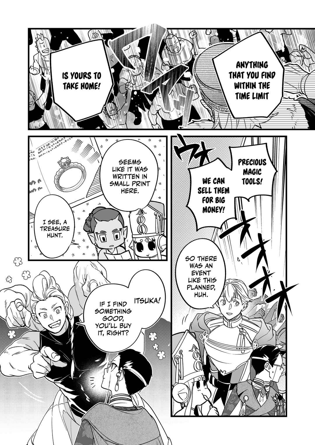 Page 7 Chapter 7 Saikyou Yuusha Party wa Ai ga Shiritai