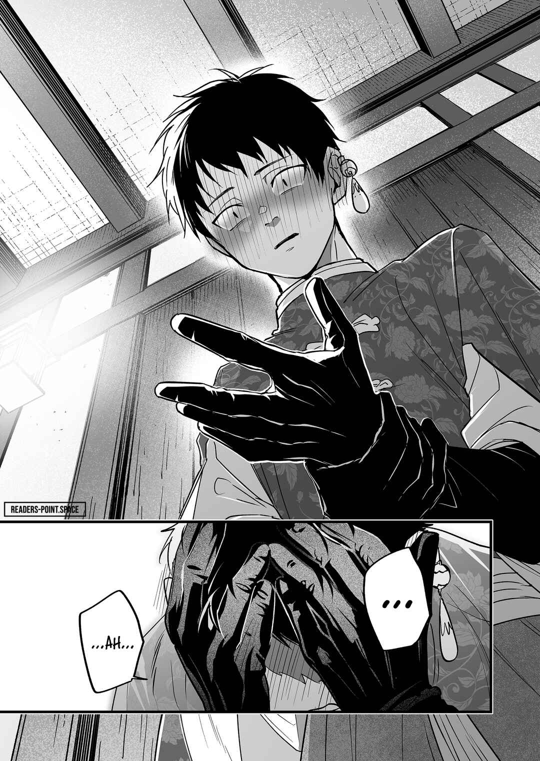 Page 11 Chapter 8 Saikyou Yuusha Party wa Ai ga Shiritai