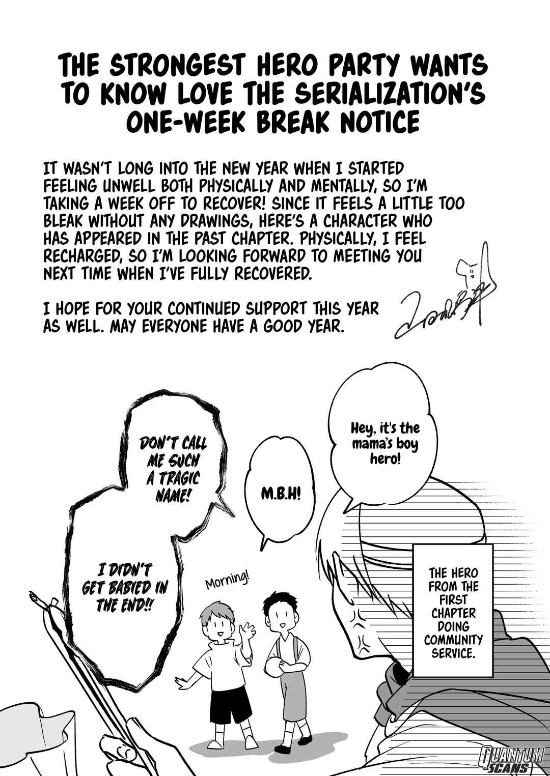 Page 2 Chapter 11.5 Saikyou Yuusha Party wa Ai ga Shiritai
