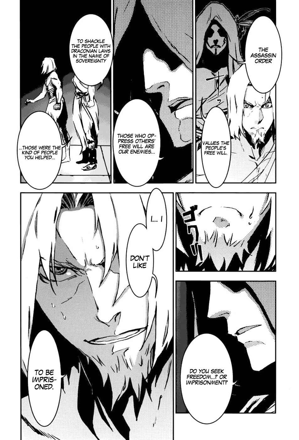 Page 30 Chapter 6 Assassins Creed 4: Black Flag - Kakusei