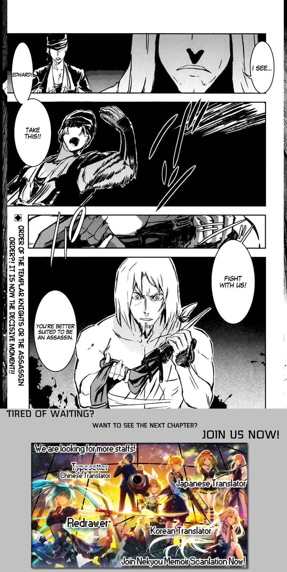 Page 31 Chapter 6 Assassins Creed 4: Black Flag - Kakusei