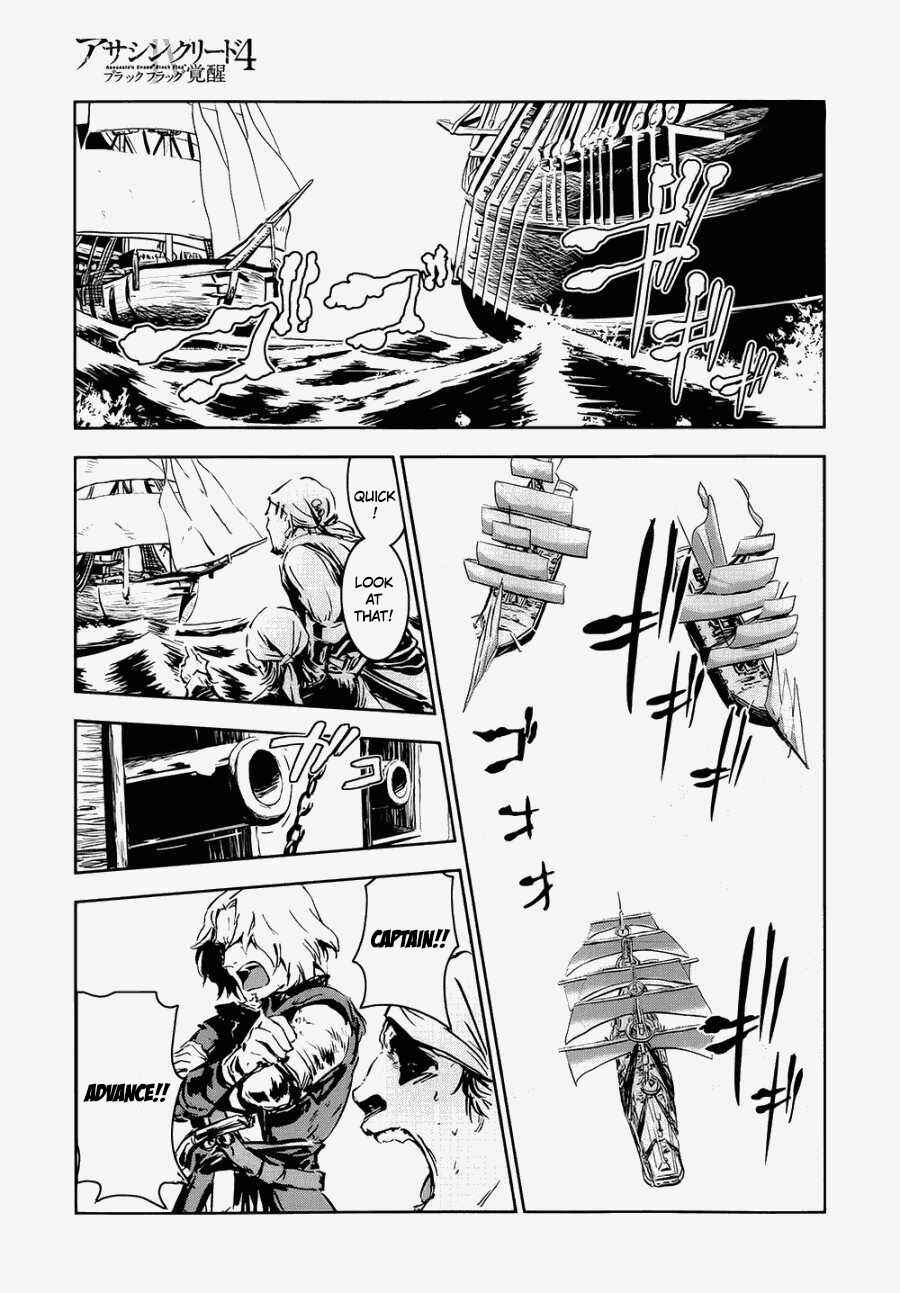 Page 12 Chapter 1 Assassins Creed 4: Black Flag - Kakusei