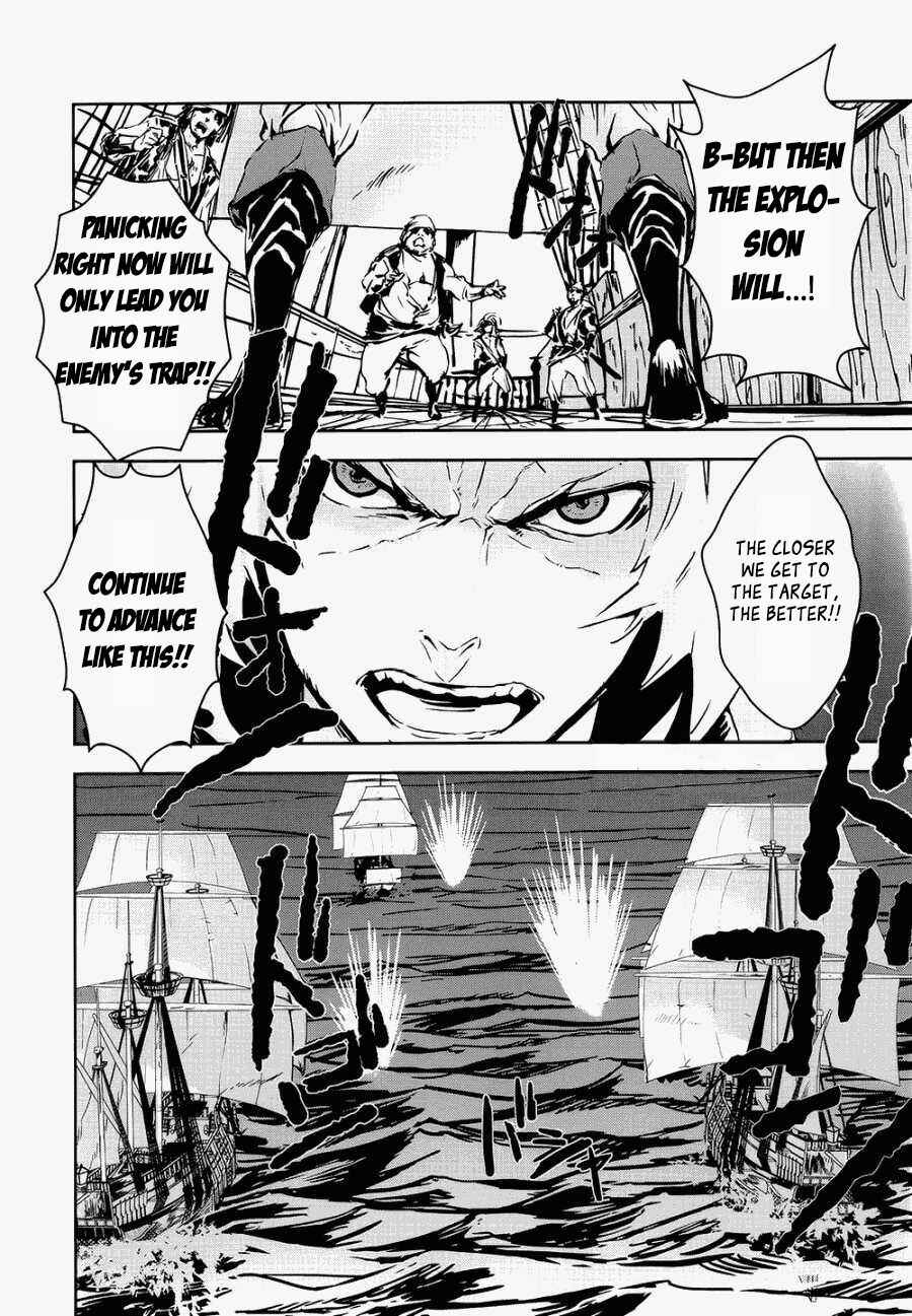 Page 13 Chapter 1 Assassins Creed 4: Black Flag - Kakusei