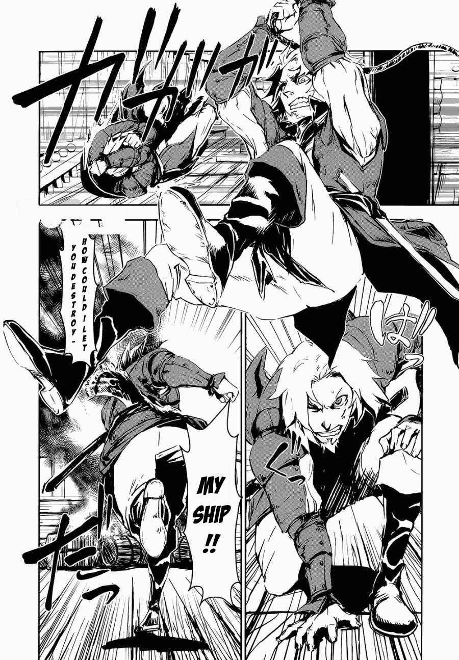 Page 24 Chapter 1 Assassins Creed 4: Black Flag - Kakusei