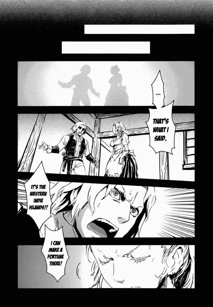 Page 27 Chapter 1 Assassins Creed 4: Black Flag - Kakusei