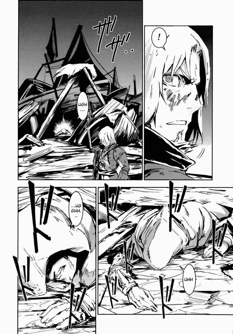 Page 31 Chapter 1 Assassins Creed 4: Black Flag - Kakusei