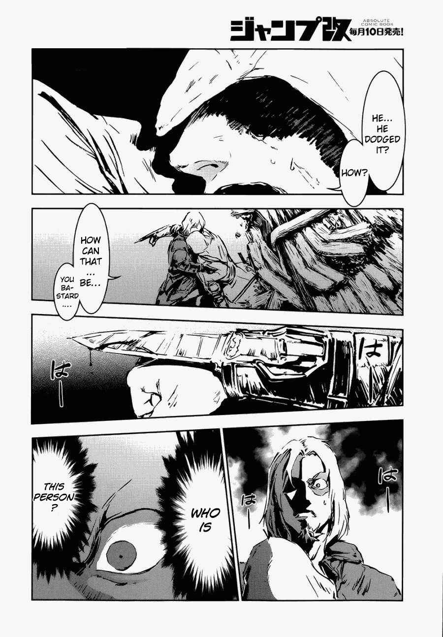 Page 34 Chapter 1 Assassins Creed 4: Black Flag - Kakusei
