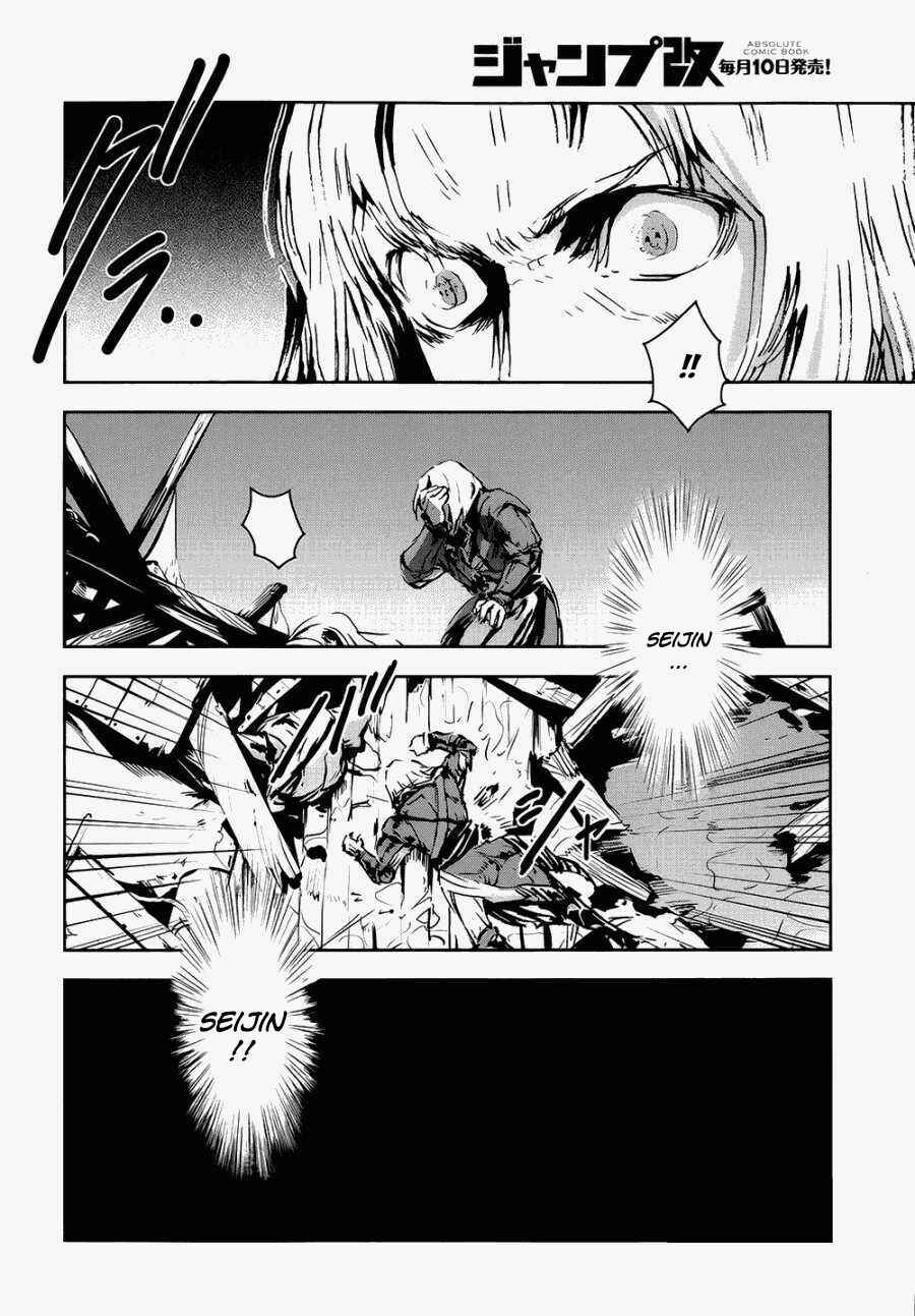Page 36 Chapter 1 Assassins Creed 4: Black Flag - Kakusei