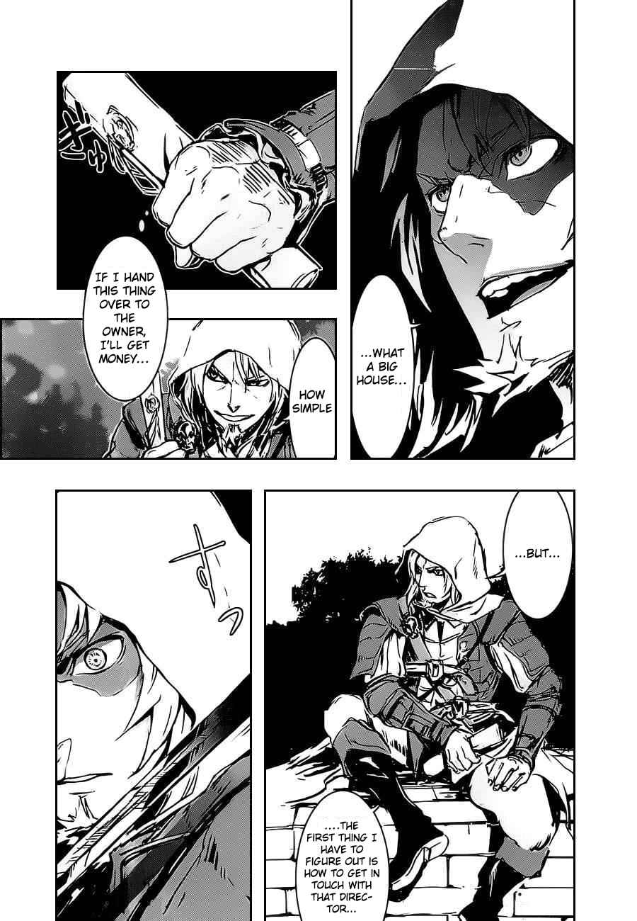 Page 29 Chapter 2 Assassins Creed 4: Black Flag - Kakusei