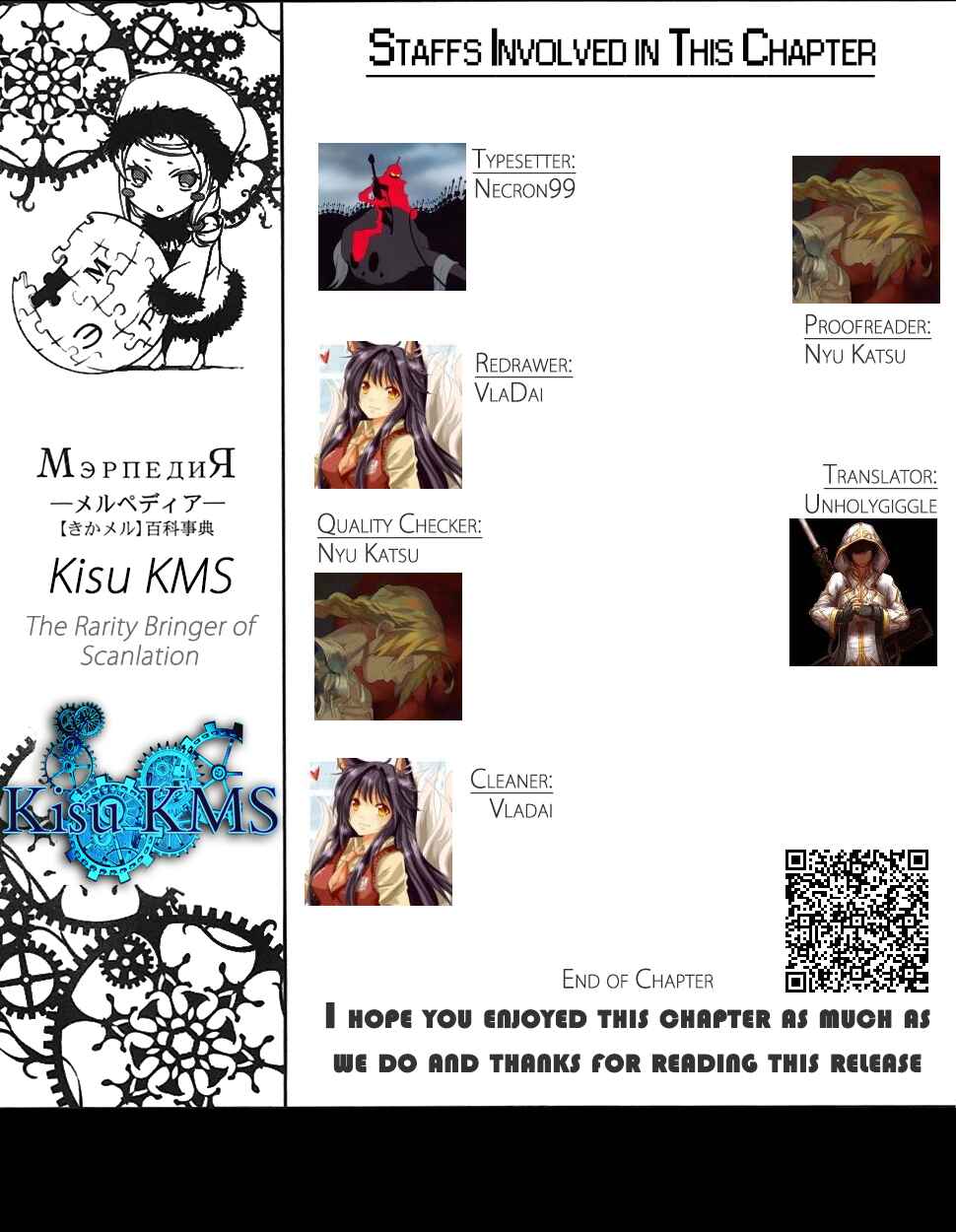 Page 32 Chapter 4 Assassins Creed 4: Black Flag - Kakusei