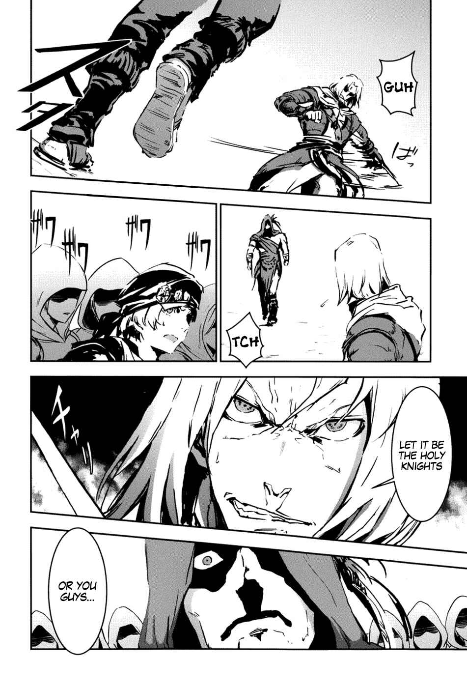 Page 11 Chapter 7 Assassins Creed 4: Black Flag - Kakusei