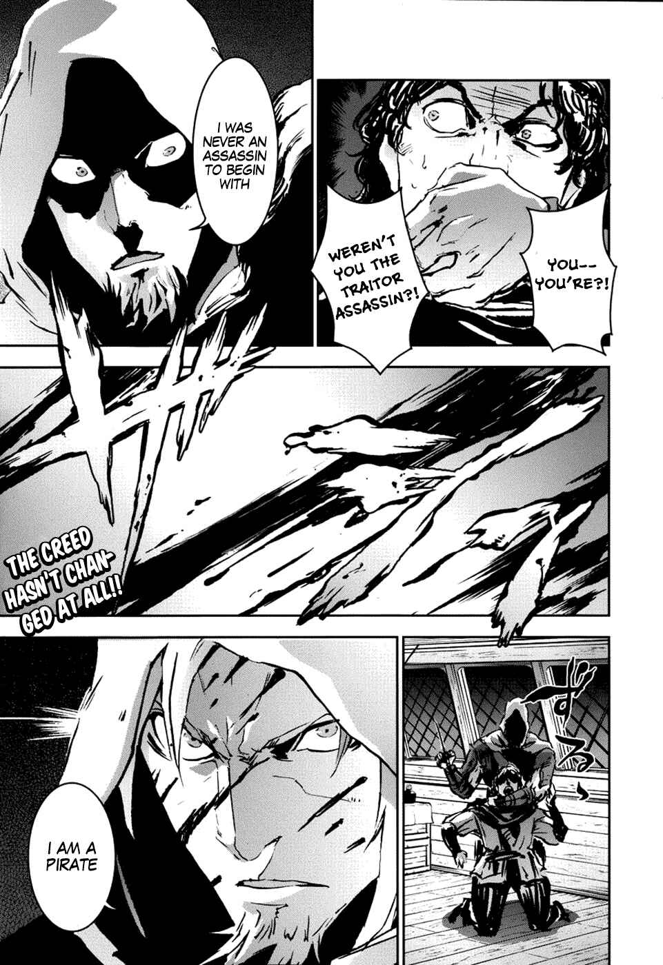 Page 34 Chapter 7 Assassins Creed 4: Black Flag - Kakusei