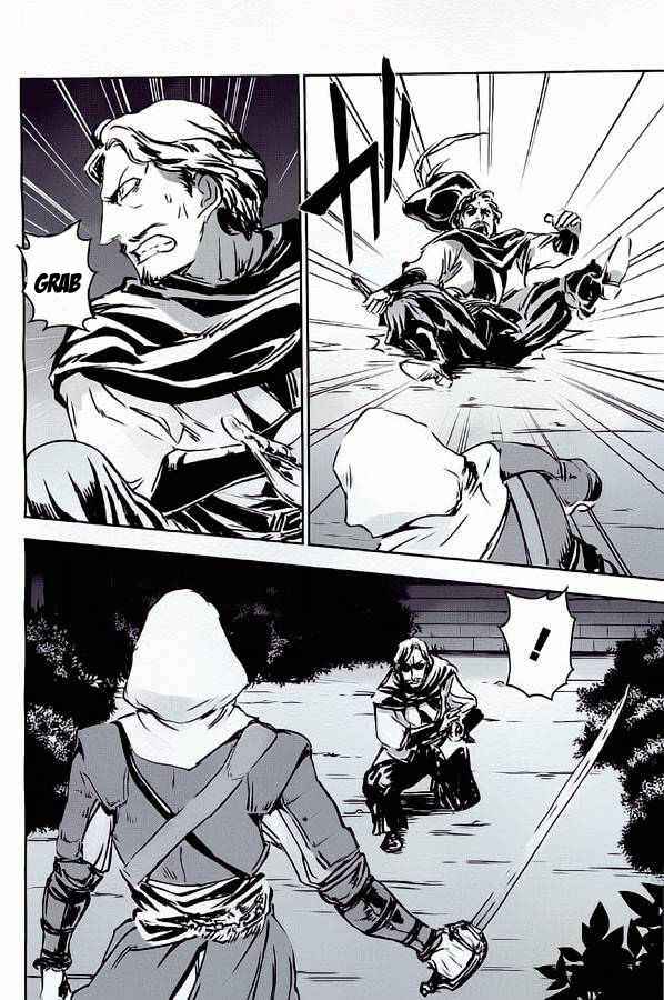 Page 12 Chapter 3 Assassins Creed 4: Black Flag - Kakusei