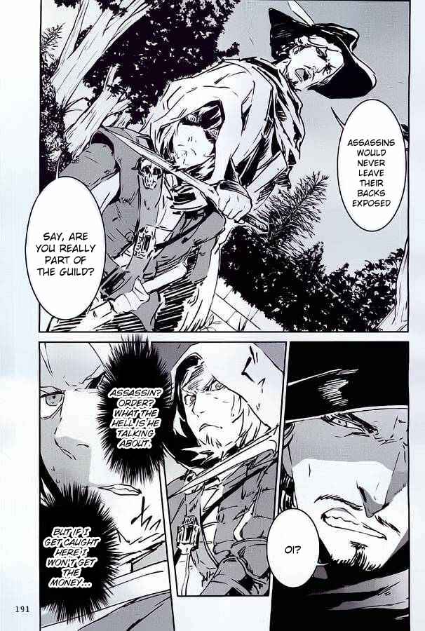 Page 7 Chapter 3 Assassins Creed 4: Black Flag - Kakusei