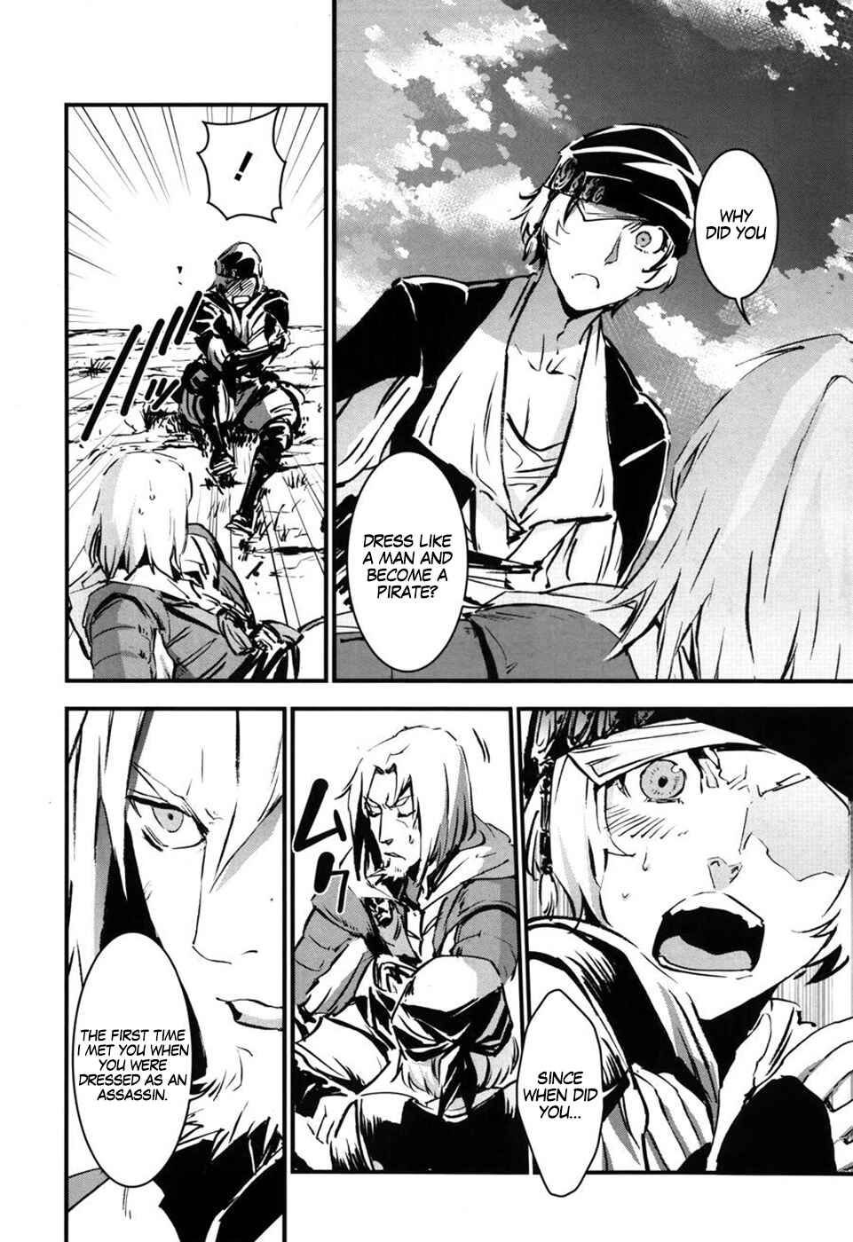 Page 12 Chapter 8 Assassins Creed 4: Black Flag - Kakusei