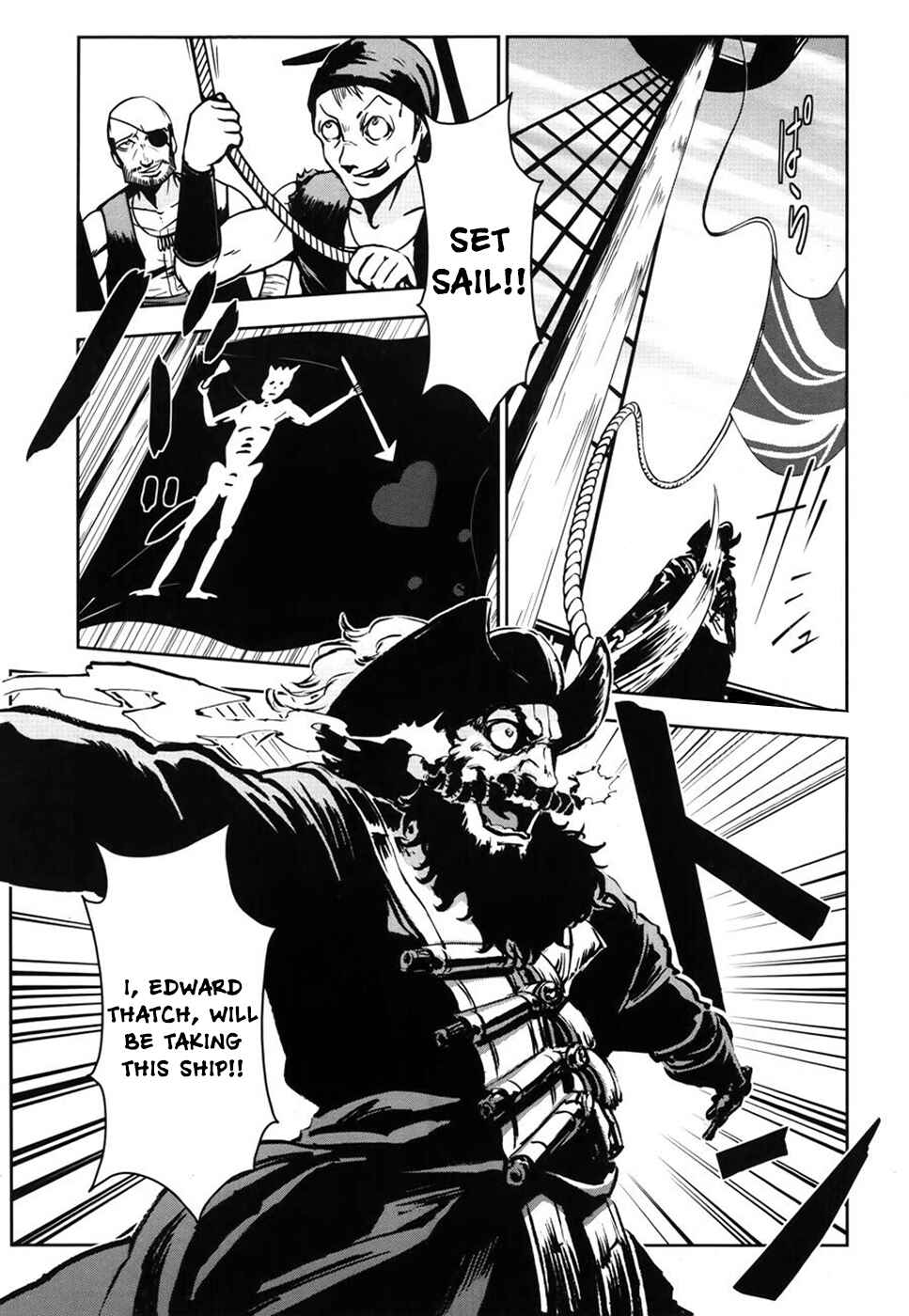Page 5 Chapter 8 Assassins Creed 4: Black Flag - Kakusei